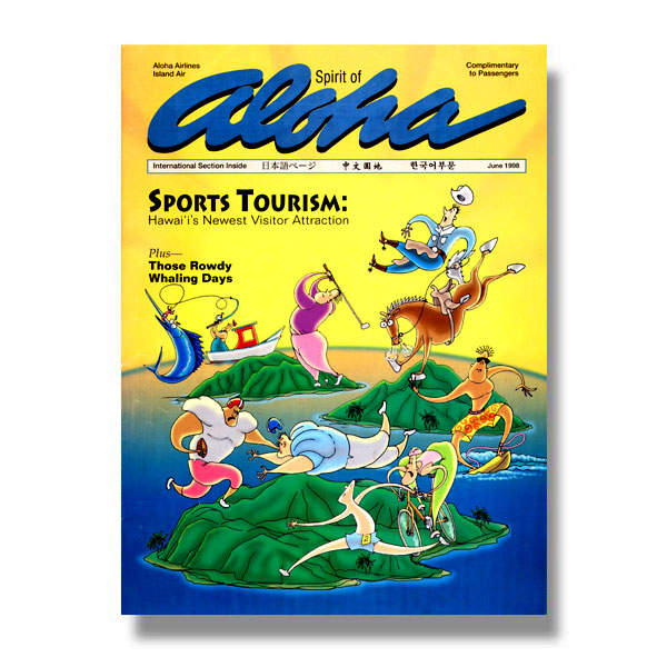 Sports Tourism Cover